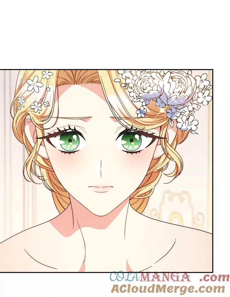 《这次要好好养妹妹》52.态度骤转 第153页