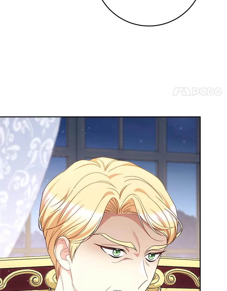 《这次要好好养妹妹》53.皇帝的条件 第18页