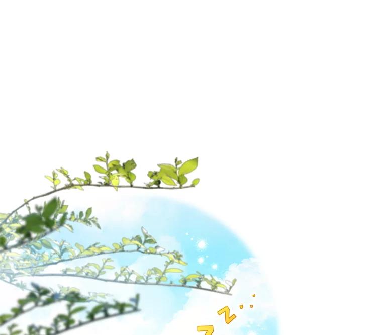 《这次要好好养妹妹》54.向皇兄坦白 第138页
