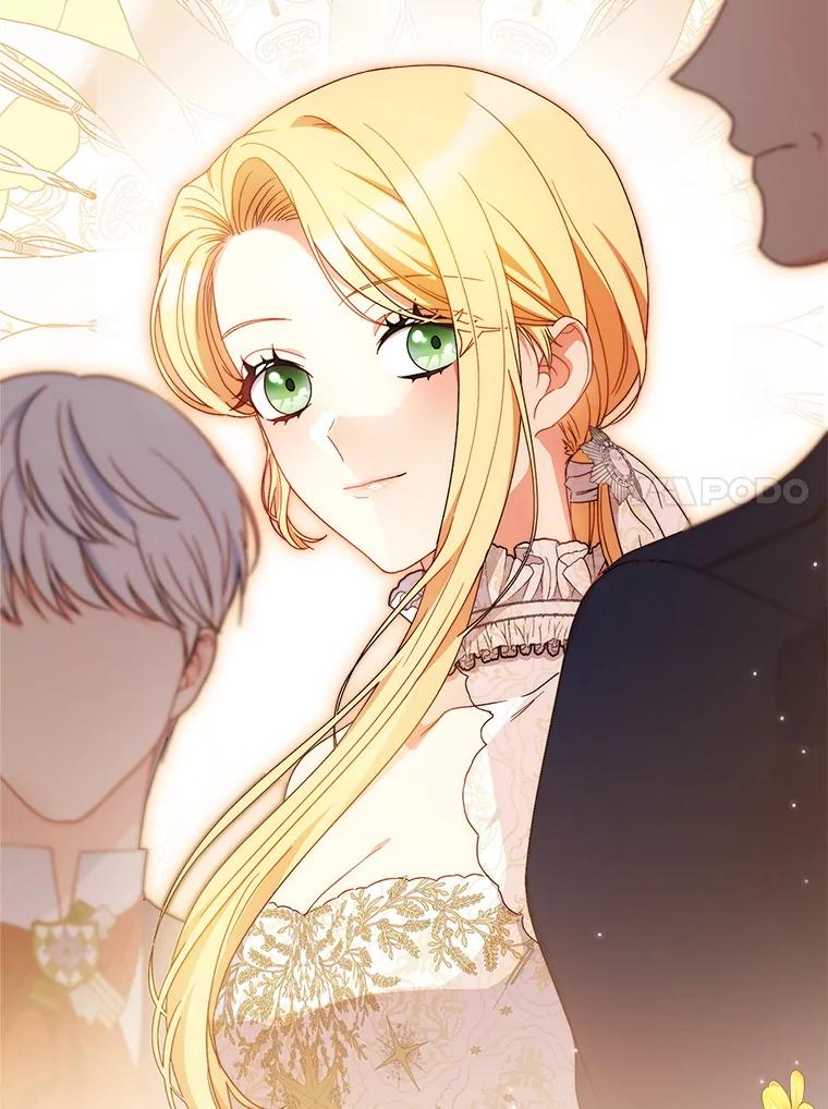 《这次要好好养妹妹》55.不安的普莱塔 第106页