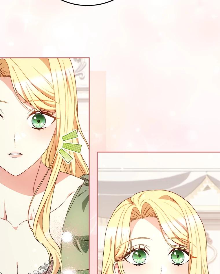 《这次要好好养妹妹》55.不安的普莱塔 第67页