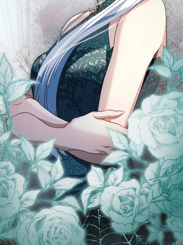 《这次要好好养妹妹》55.不安的普莱塔 第124页