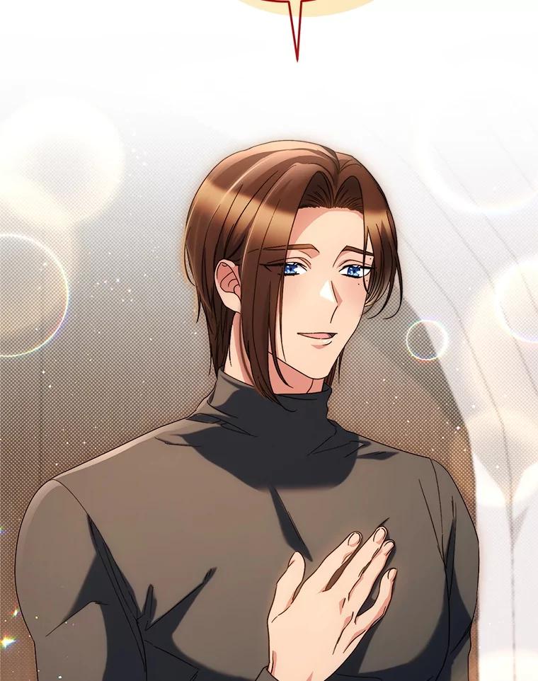 《这次要好好养妹妹》56.薇薇安登门 第22页