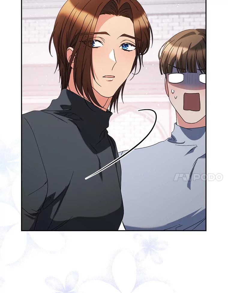《这次要好好养妹妹》56.薇薇安登门 第7页