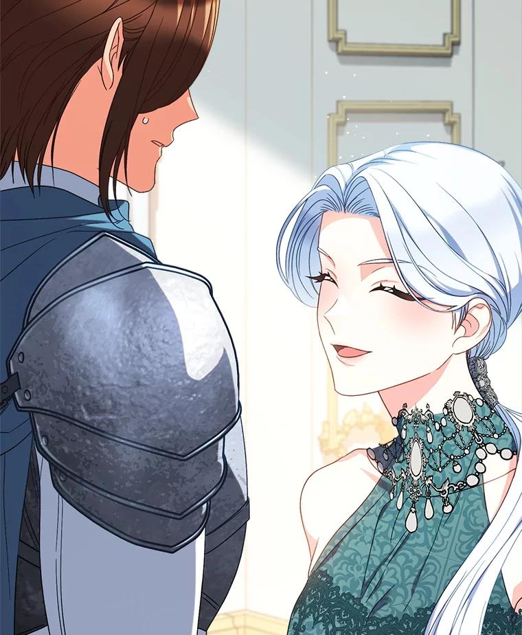 《这次要好好养妹妹》56.薇薇安登门 第52页