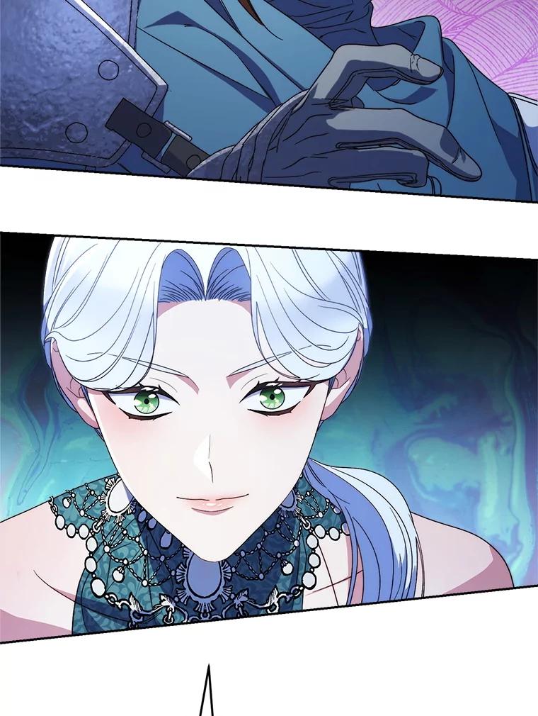 《这次要好好养妹妹》56.薇薇安登门 第82页