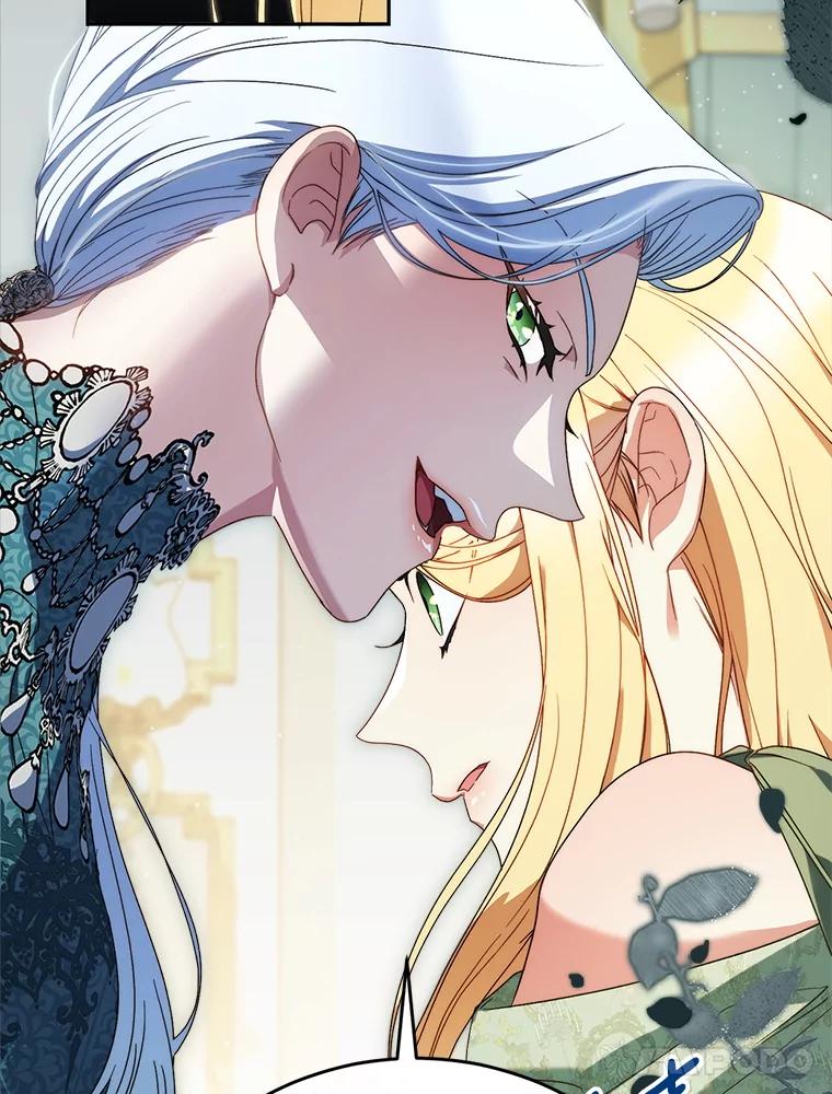 《这次要好好养妹妹》56.薇薇安登门 第104页