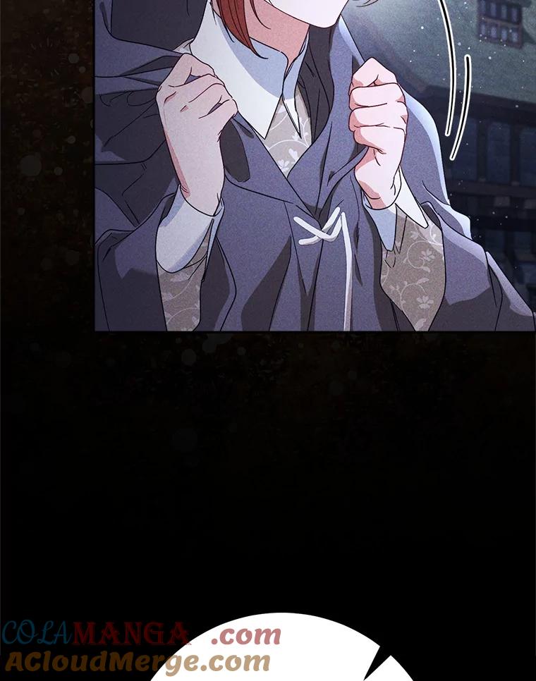 《这次要好好养妹妹》56.薇薇安登门 第141页