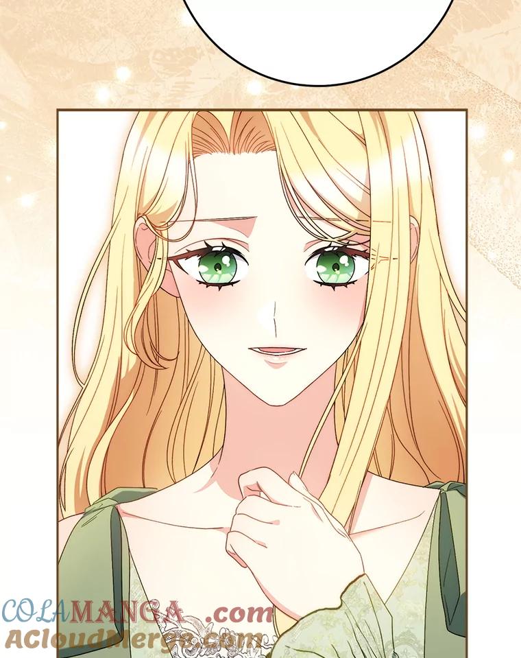 《这次要好好养妹妹》56.薇薇安登门 第25页