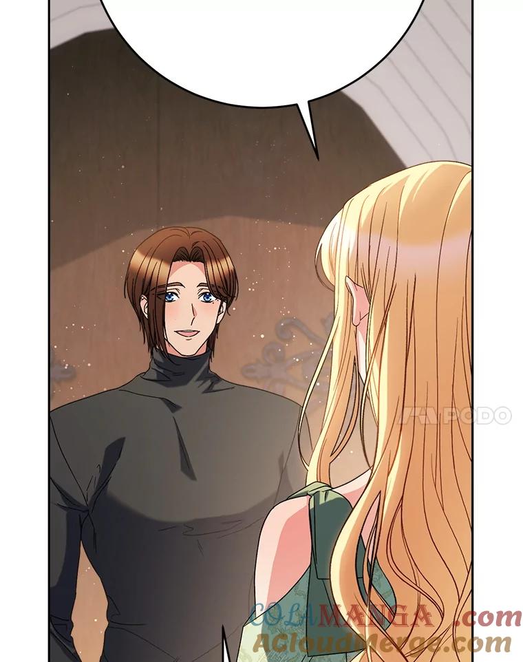 《这次要好好养妹妹》56.薇薇安登门 第17页