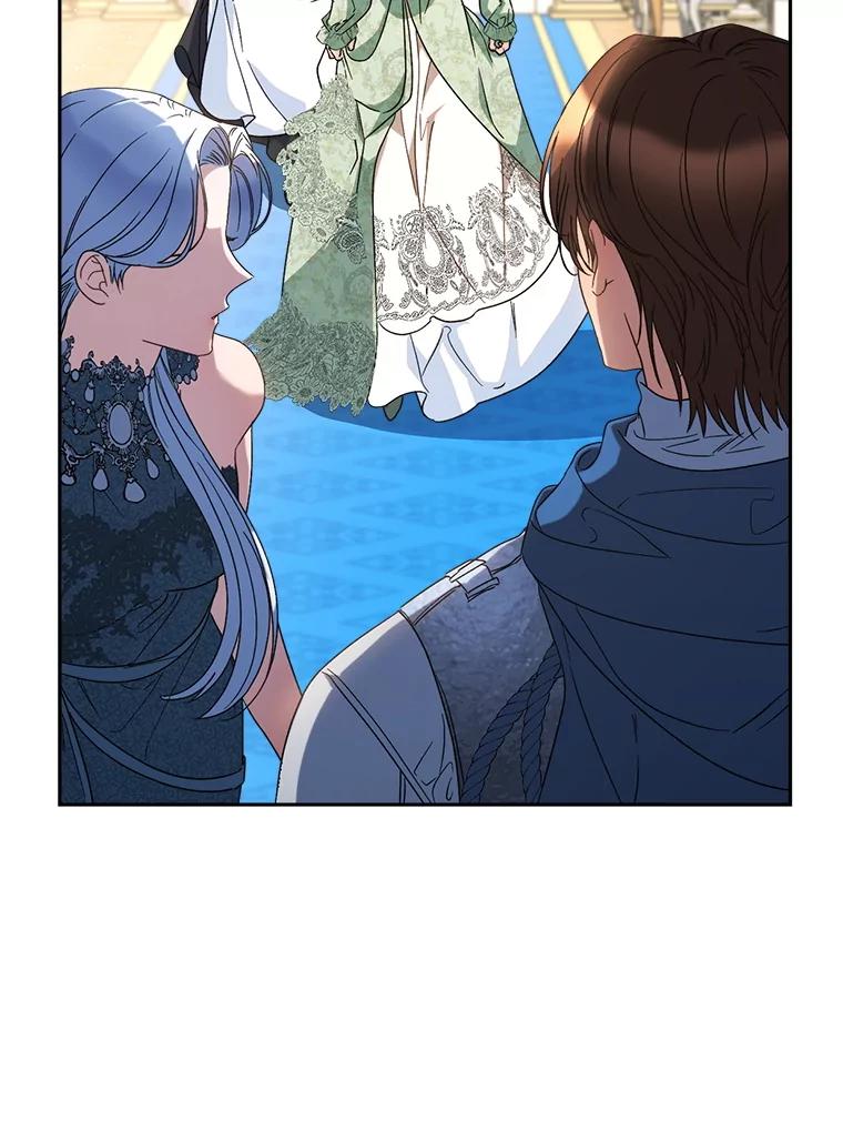 《这次要好好养妹妹》56.薇薇安登门 第86页