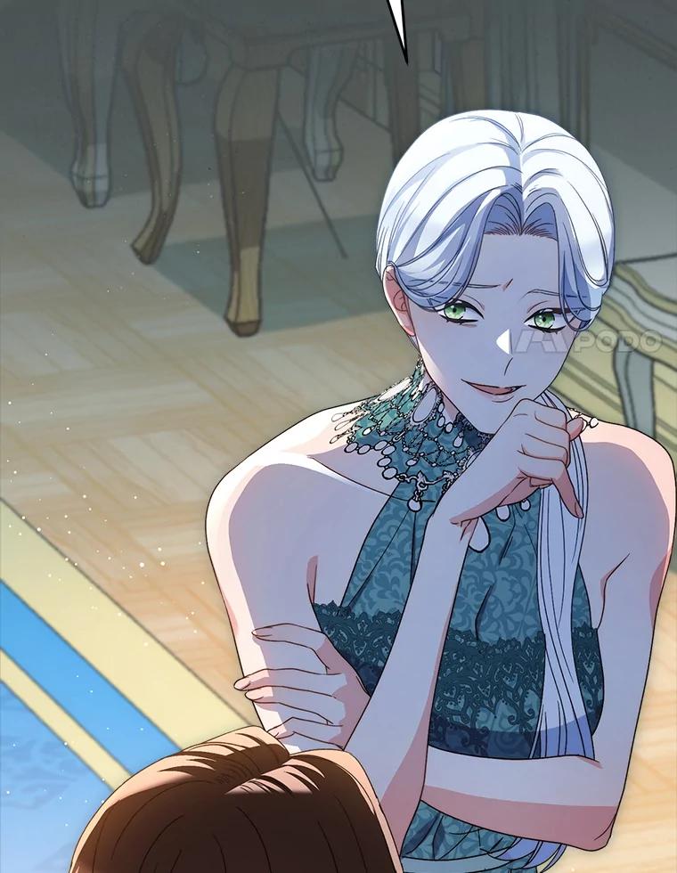 《这次要好好养妹妹》56.薇薇安登门 第64页