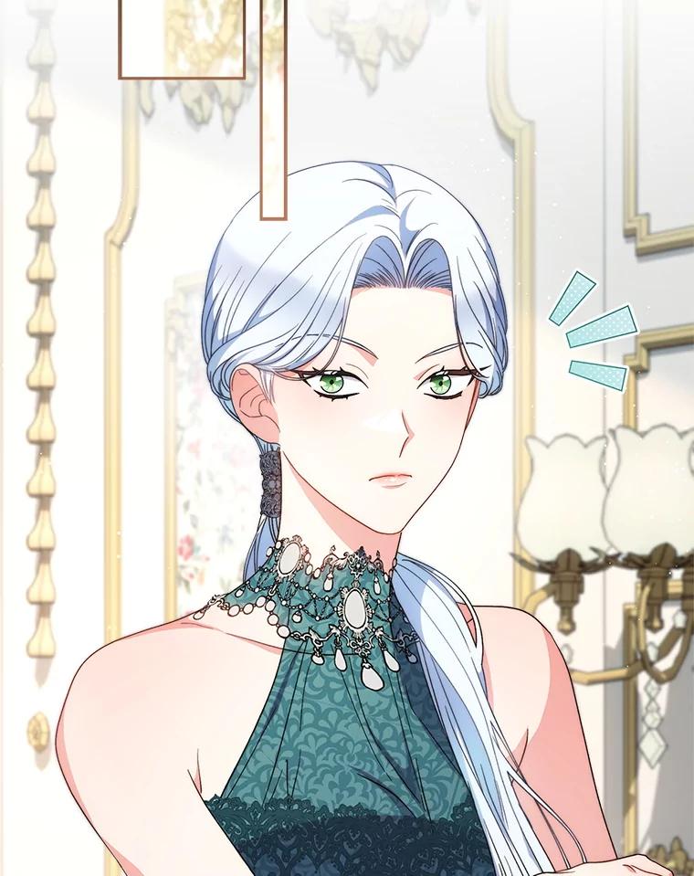 《这次要好好养妹妹》56.薇薇安登门 第32页