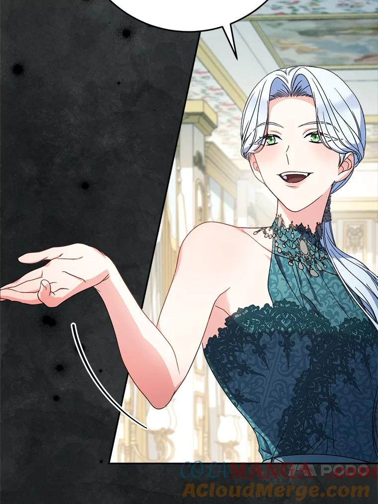 《这次要好好养妹妹》56.薇薇安登门 第57页