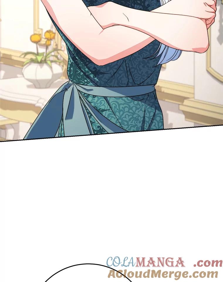 《这次要好好养妹妹》56.薇薇安登门 第33页