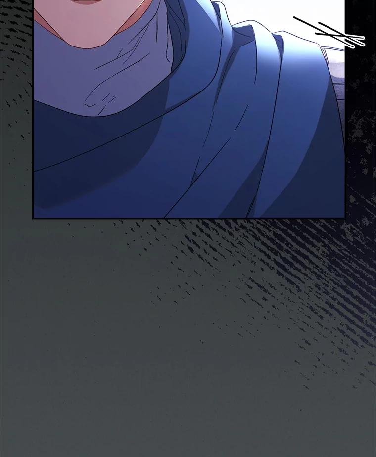 《这次要好好养妹妹》56.薇薇安登门 第50页