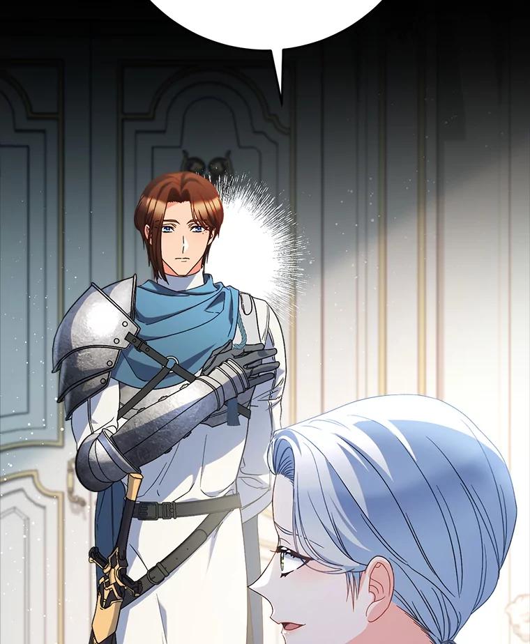 《这次要好好养妹妹》56.薇薇安登门 第46页