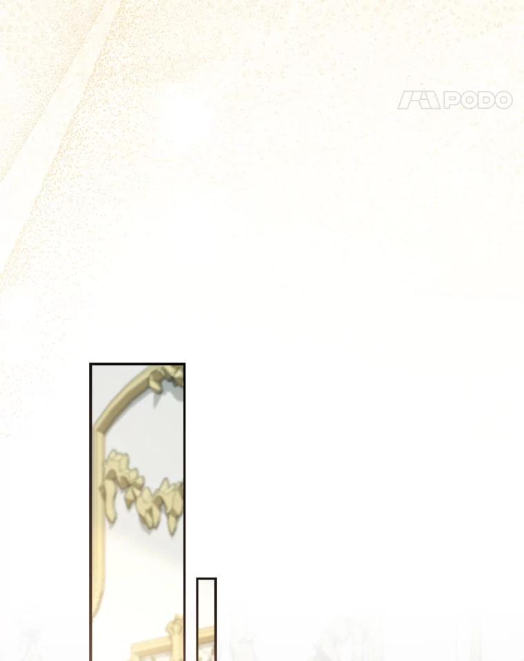 《这次要好好养妹妹》56.薇薇安登门 第31页