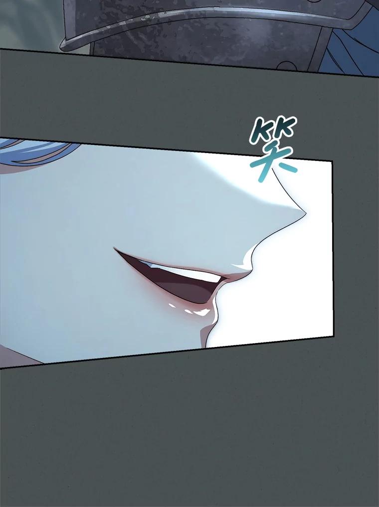 《这次要好好养妹妹》56.薇薇安登门 第62页