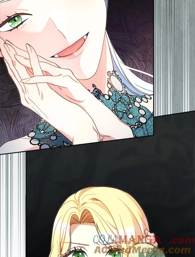 《这次要好好养妹妹》56.薇薇安登门 第109页
