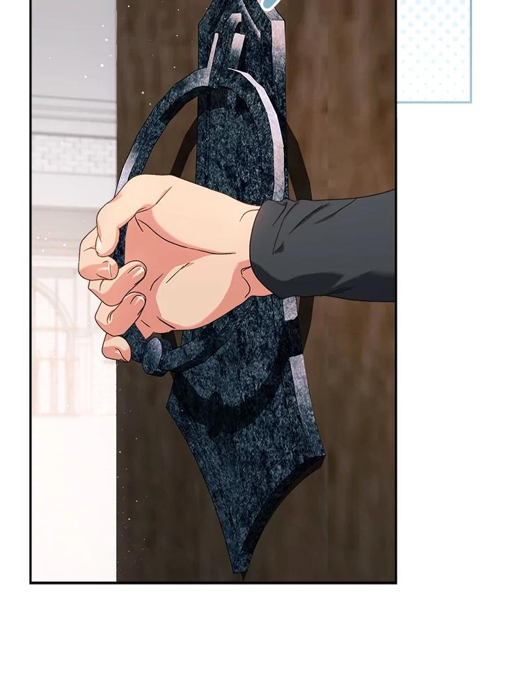 《这次要好好养妹妹》56.薇薇安登门 第12页