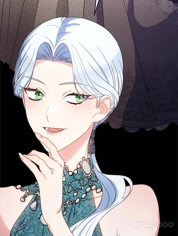 《这次要好好养妹妹》56.薇薇安登门 第116页