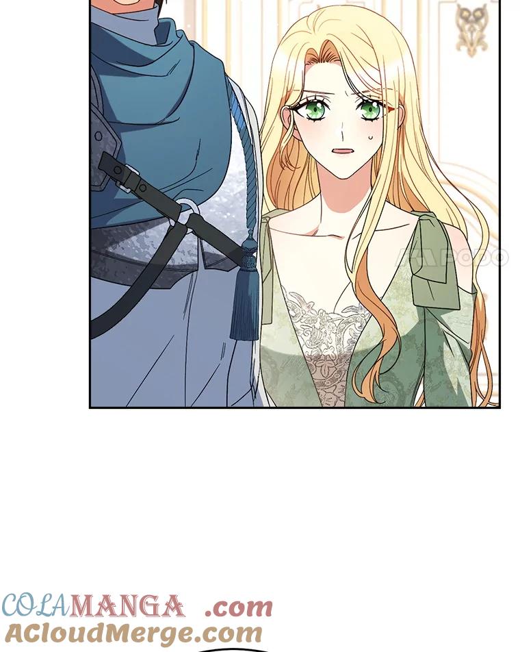 《这次要好好养妹妹》56.薇薇安登门 第97页
