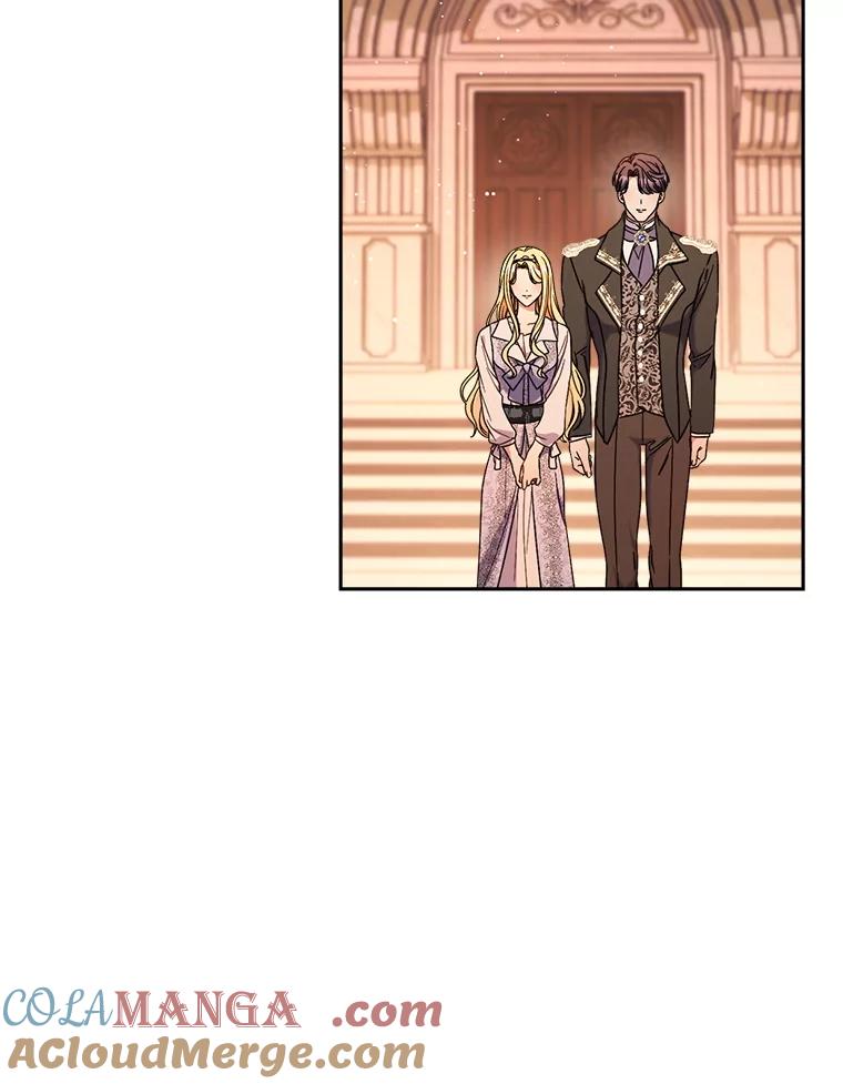 《这次要好好养妹妹》57.委托 第57页