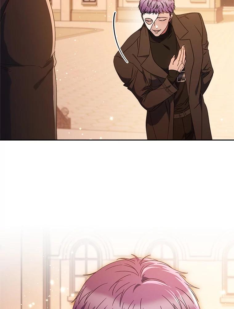 《这次要好好养妹妹》57.委托 第103页