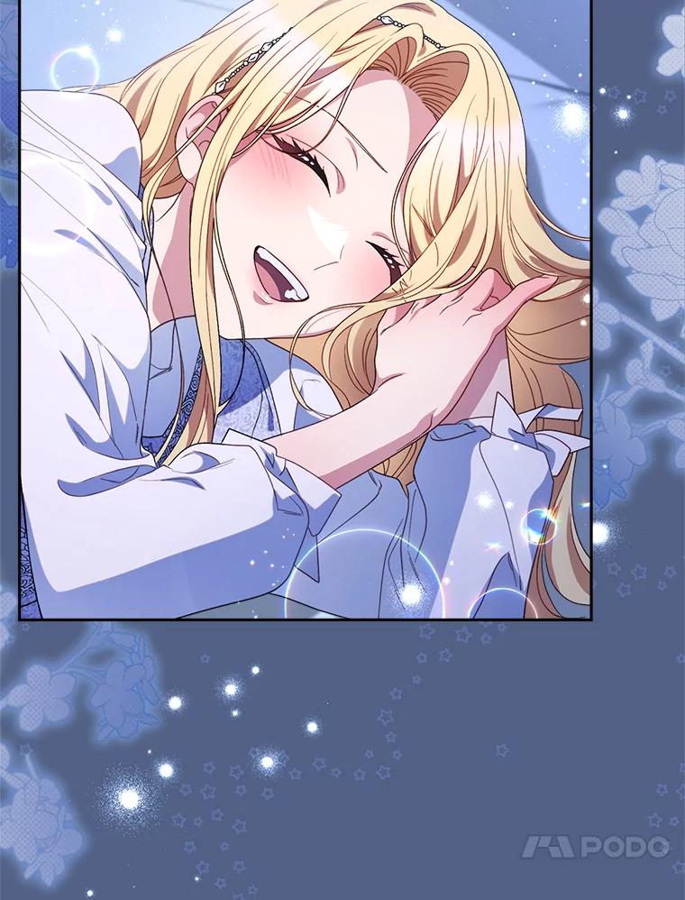 《这次要好好养妹妹》57.委托 第150页
