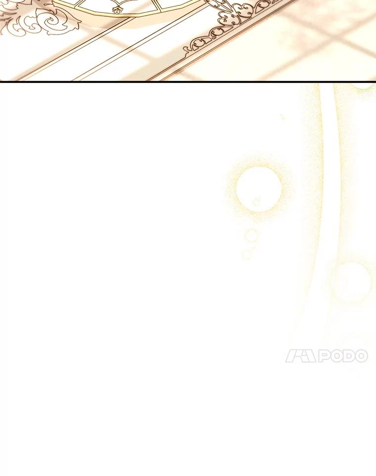 《这次要好好养妹妹》57.委托 第54页
