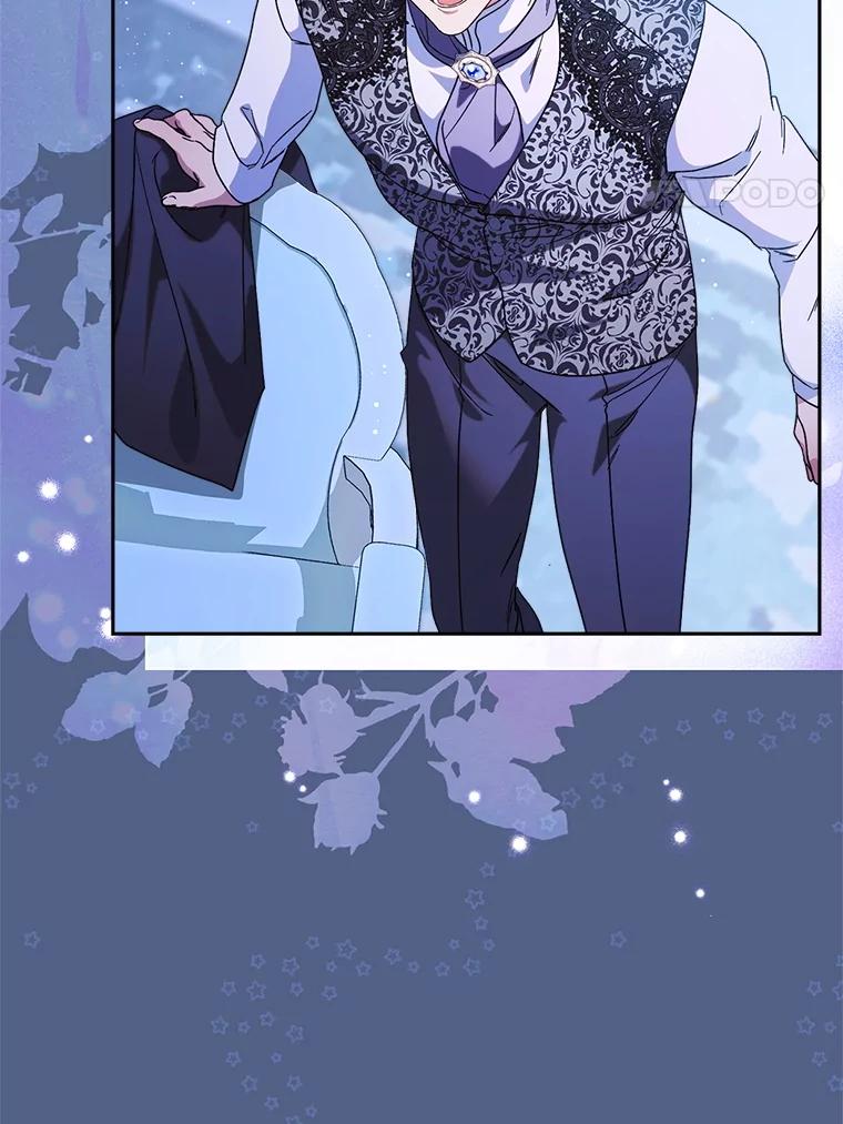 《这次要好好养妹妹》57.委托 第154页