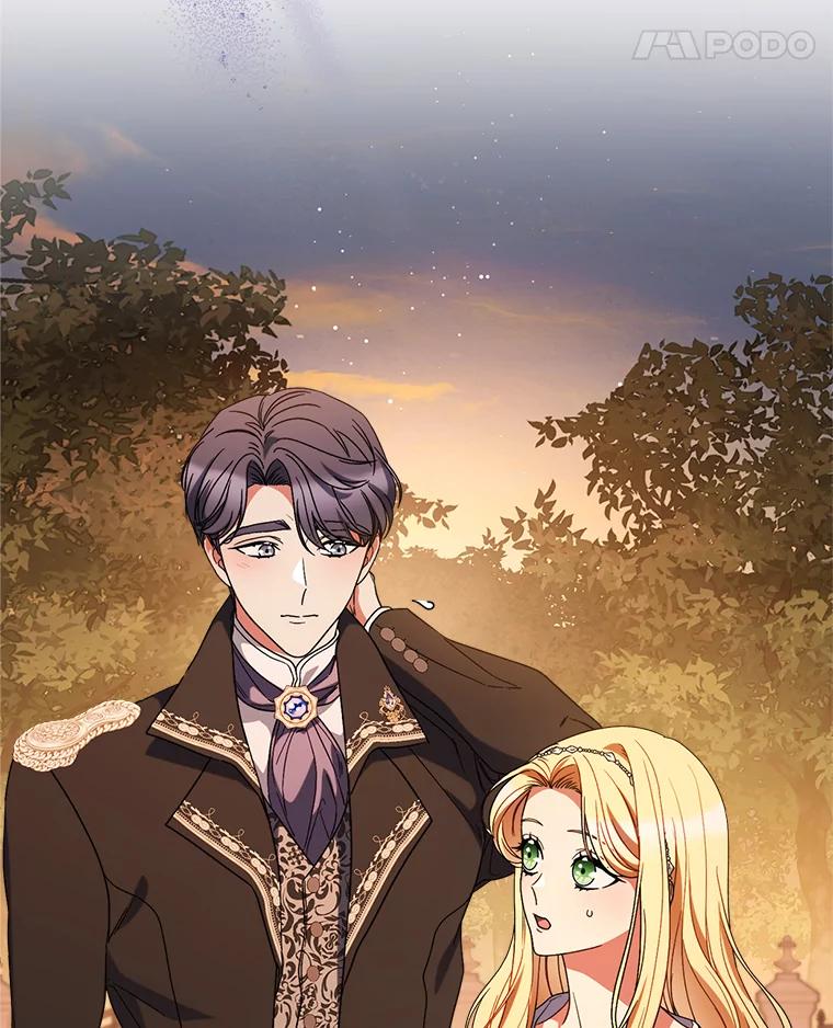 《这次要好好养妹妹》57.委托 第78页