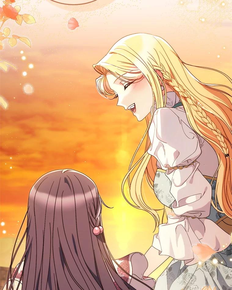 《这次要好好养妹妹》58.启程 第168页