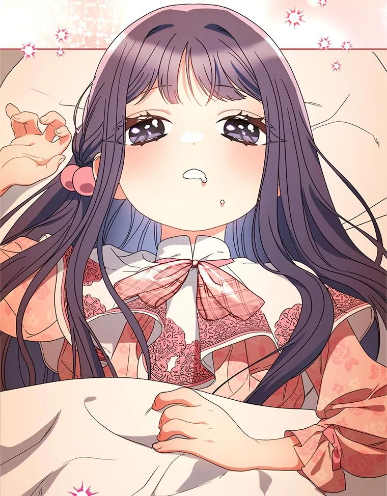 《这次要好好养妹妹》58.启程 第104页