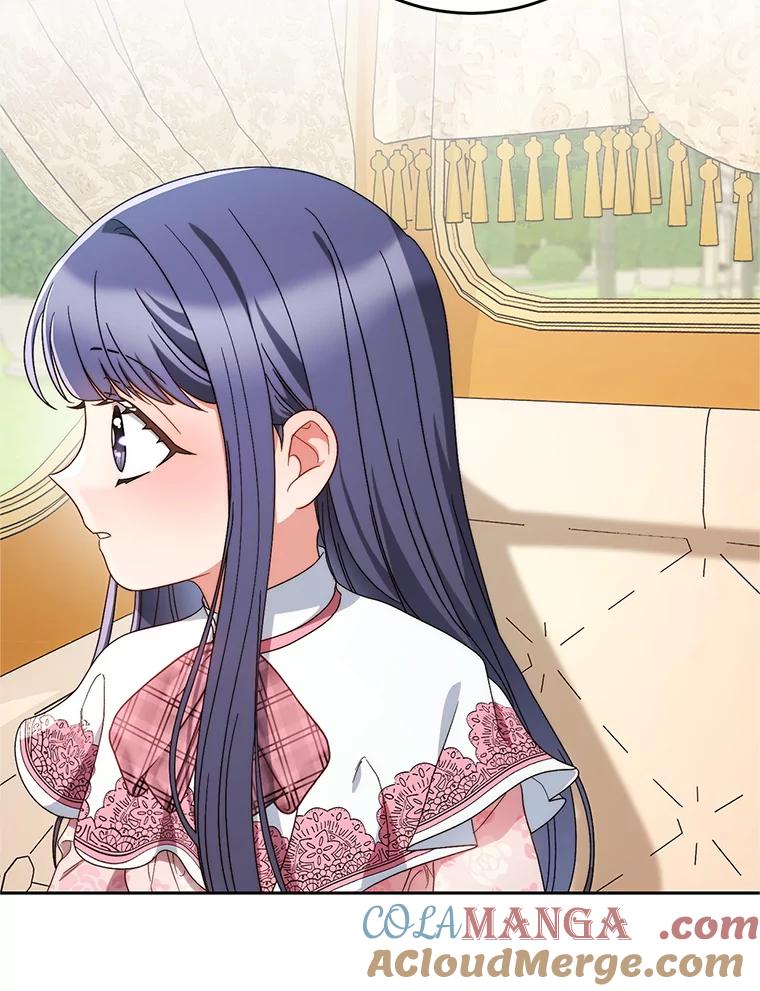 《这次要好好养妹妹》58.启程 第73页