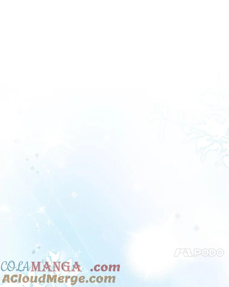 《这次要好好养妹妹》58.启程 第85页