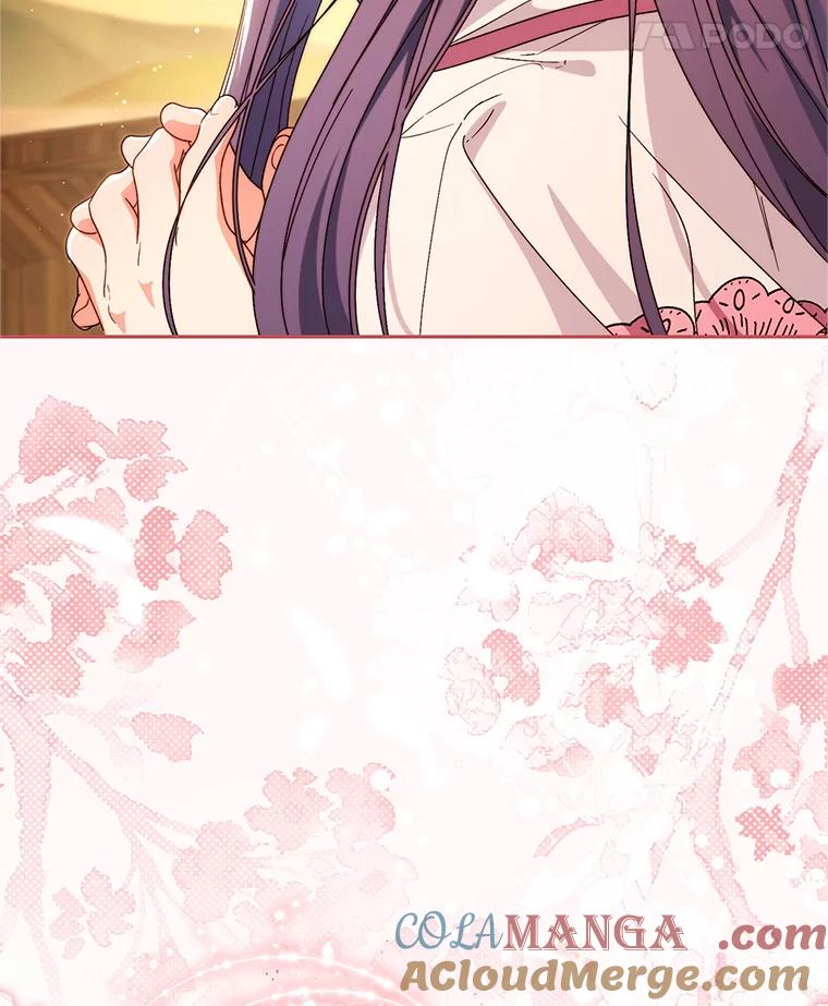 《这次要好好养妹妹》58.启程 第157页