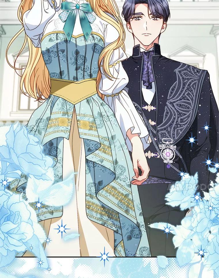 《这次要好好养妹妹》58.启程 第31页
