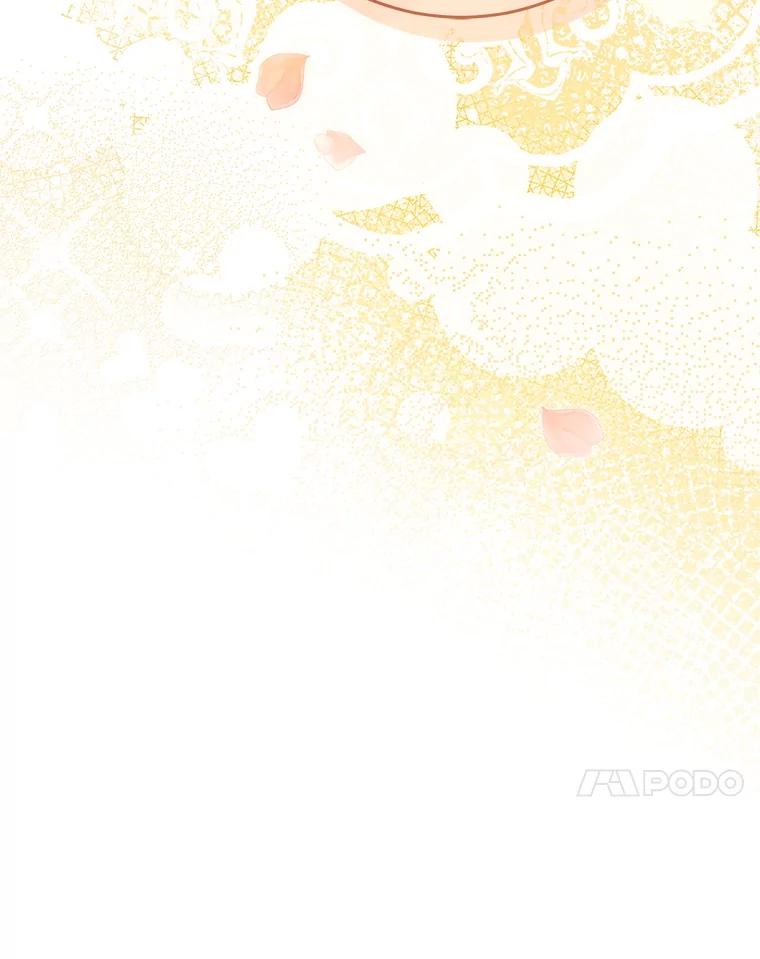 《这次要好好养妹妹》58.启程 第170页