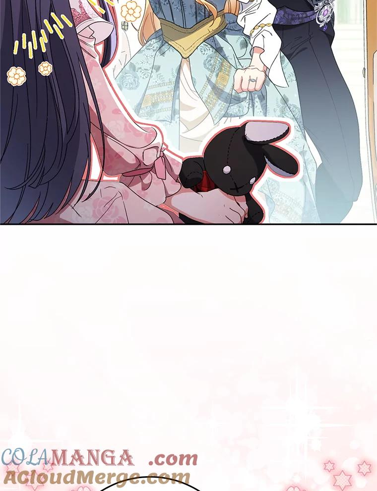 《这次要好好养妹妹》58.启程 第77页