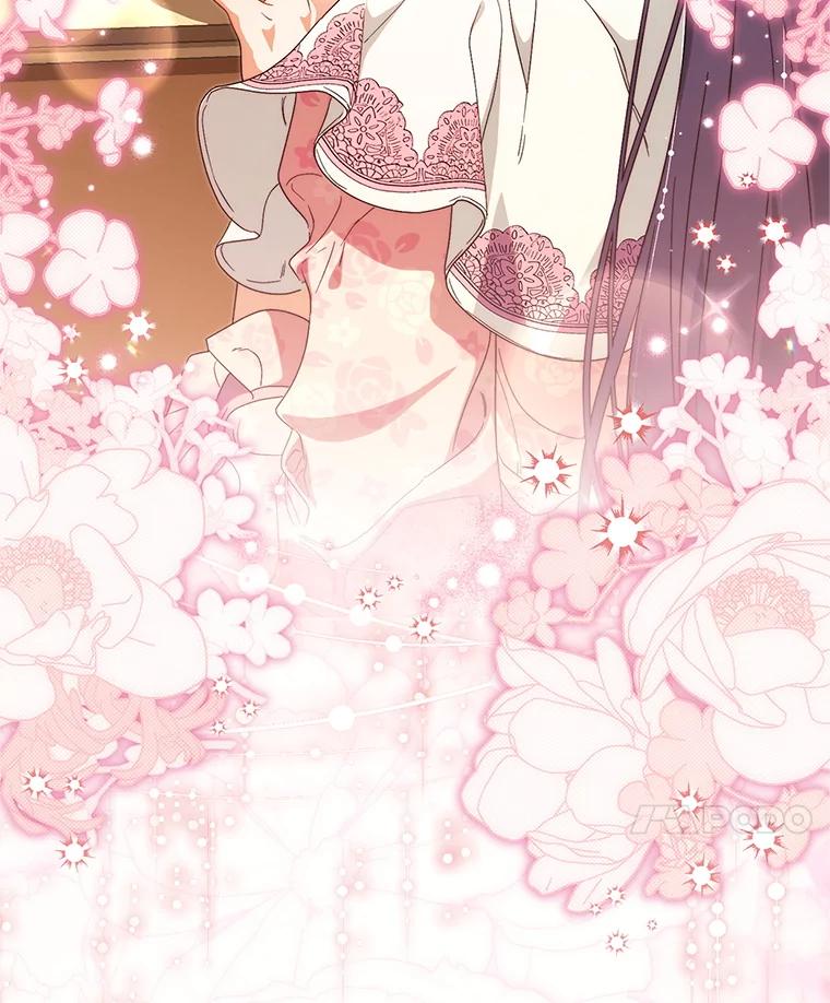 《这次要好好养妹妹》58.启程 第99页