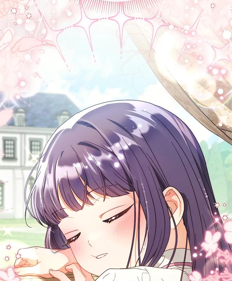 《这次要好好养妹妹》58.启程 第98页