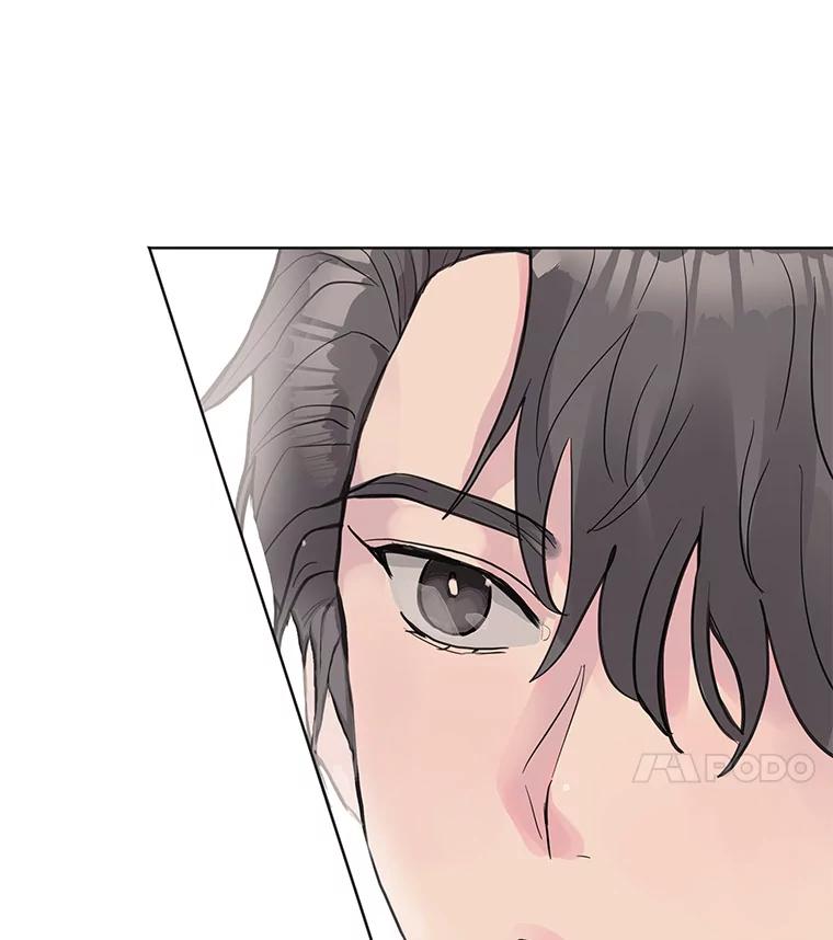 《仙女的惩罚》5.初识 第63页
