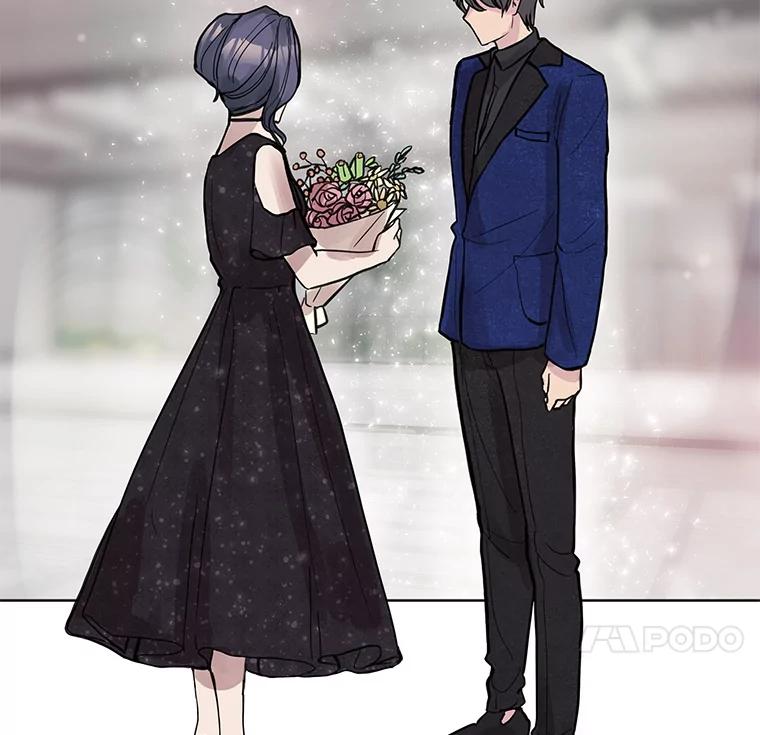《仙女的惩罚》5.初识 第67页