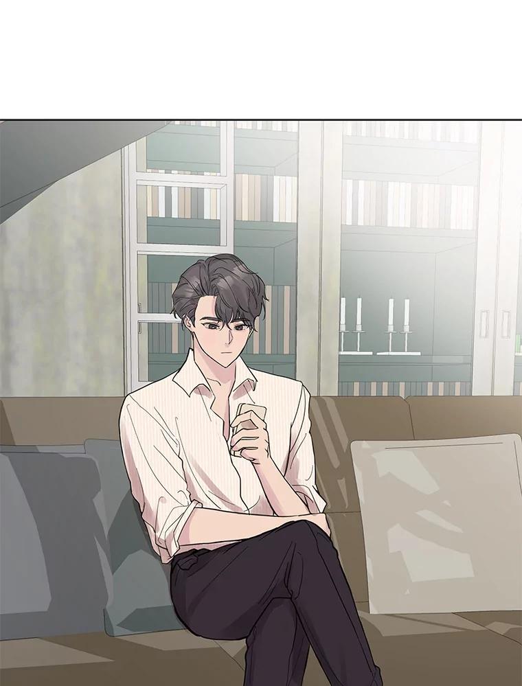 《仙女的惩罚》5.初识 第12页
