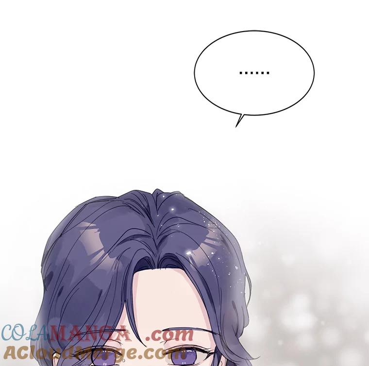 《仙女的惩罚》5.初识 第61页