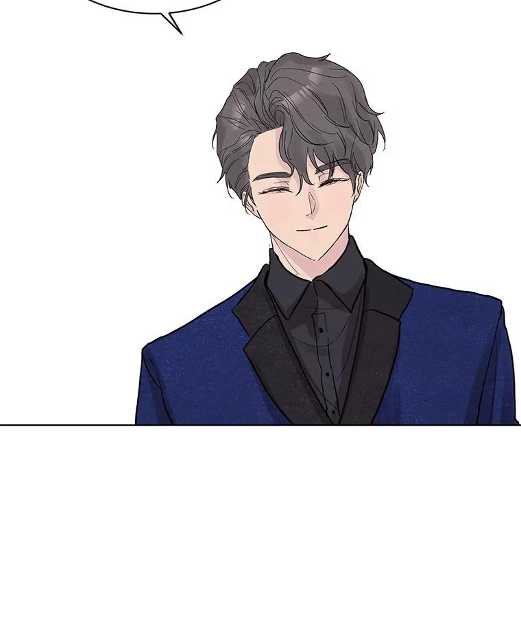 《仙女的惩罚》5.初识 第31页