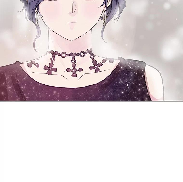 《仙女的惩罚》5.初识 第62页