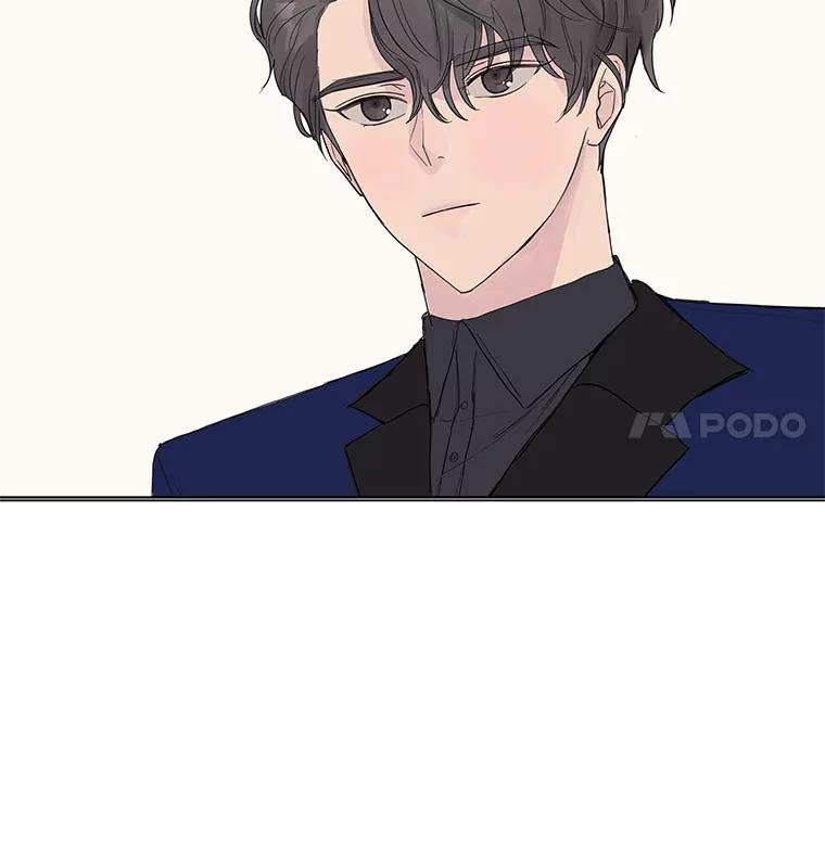 《仙女的惩罚》5.初识 第52页